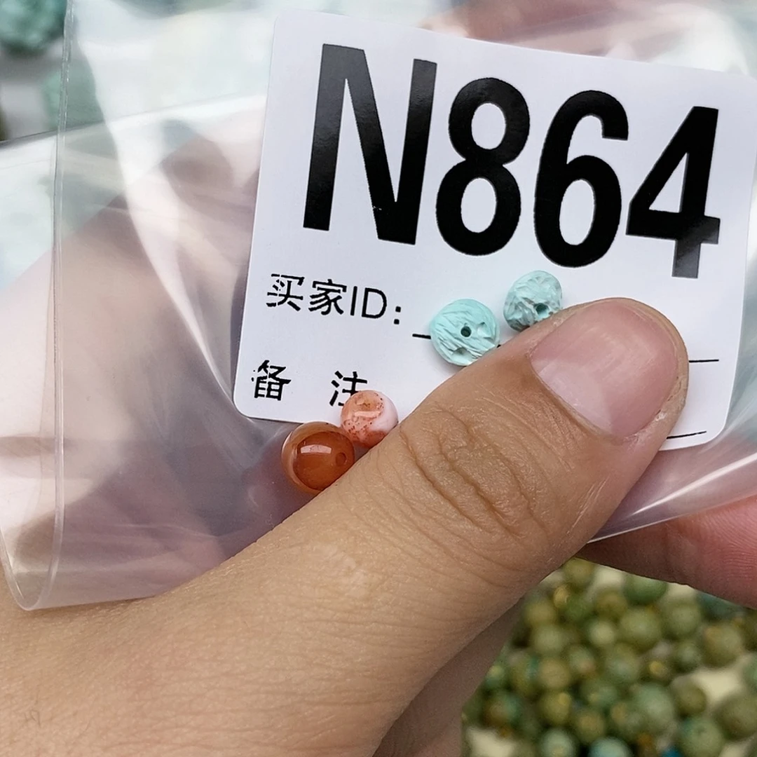 南红玛瑙配饰未镶嵌