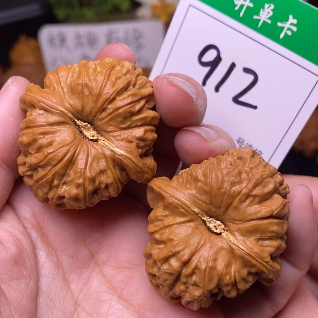 把件文玩核桃912南瓜4.2