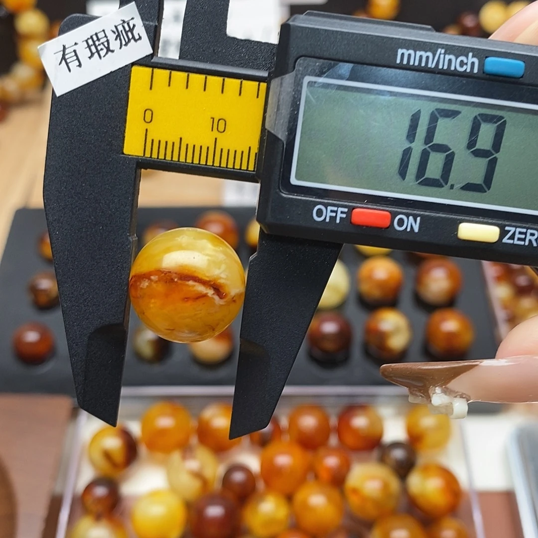 裸石虫珀未镶嵌蜜蜡859