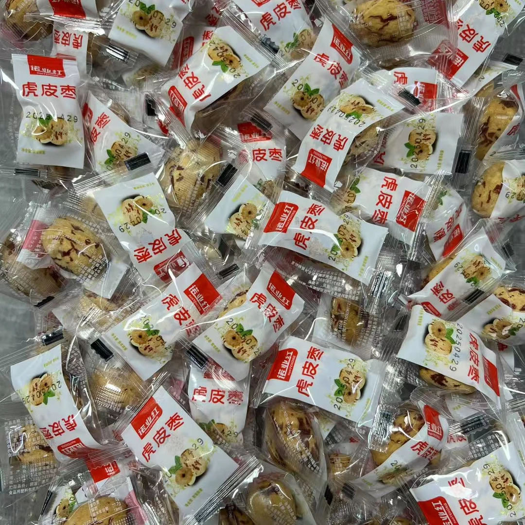 虎皮红枣 即食免洗