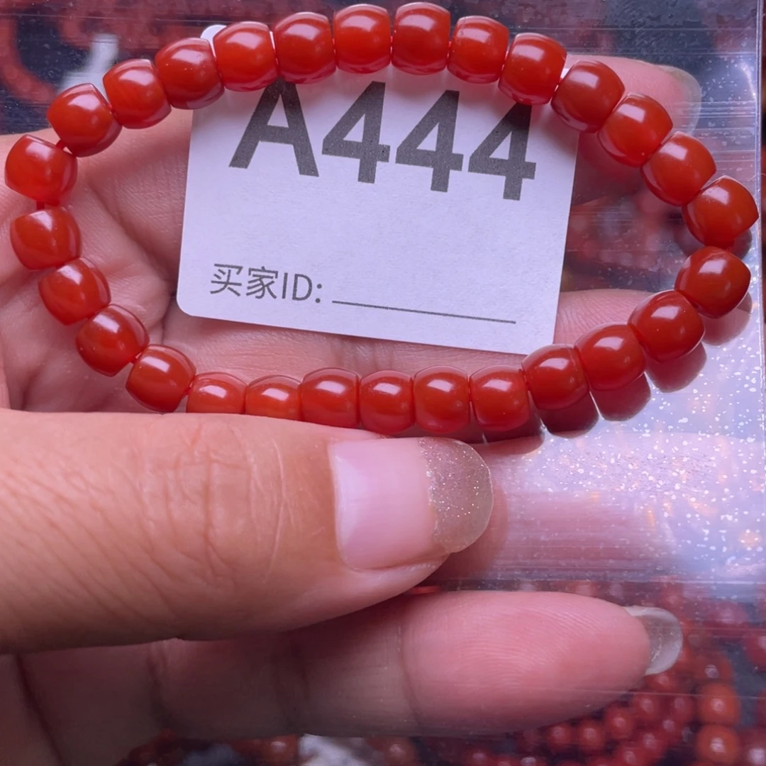 未镶嵌手链南红玛瑙