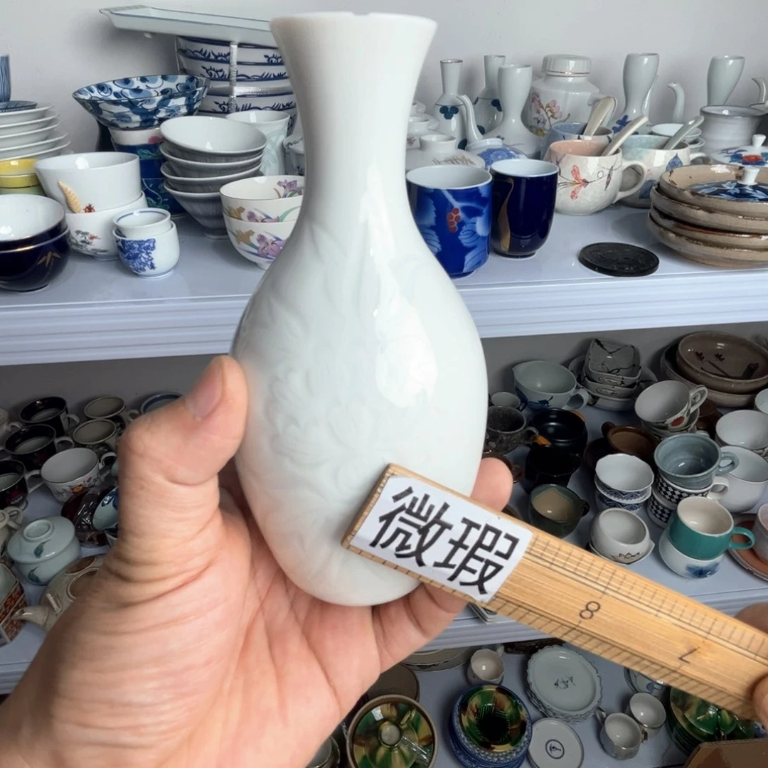 老四外瓷满 28 米包邮 71