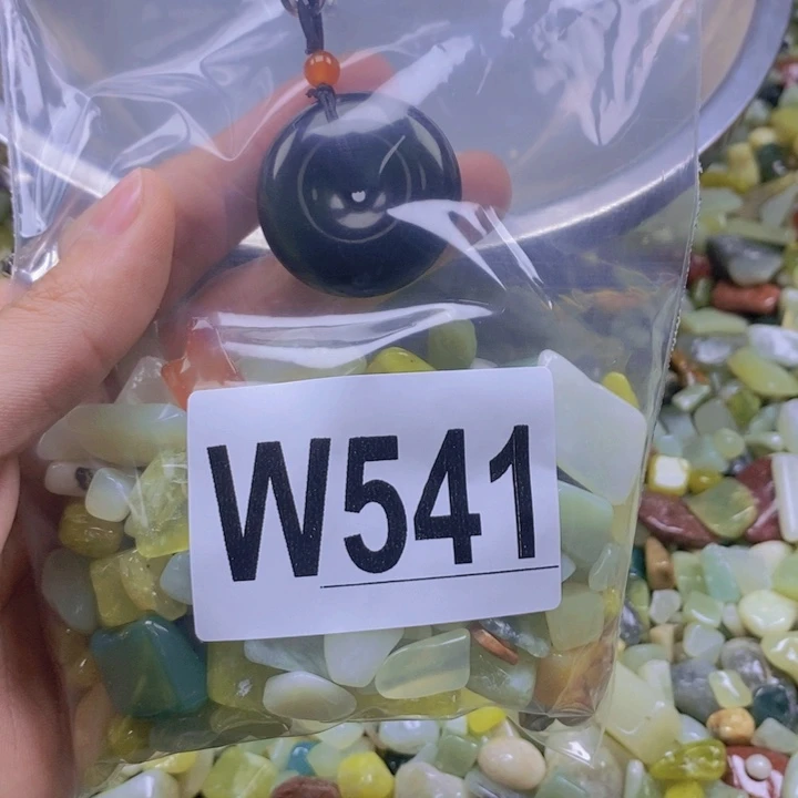 未镶嵌岫玉鱼缸石