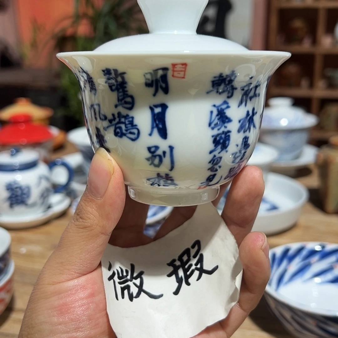 陶瓷艺术作品欣赏