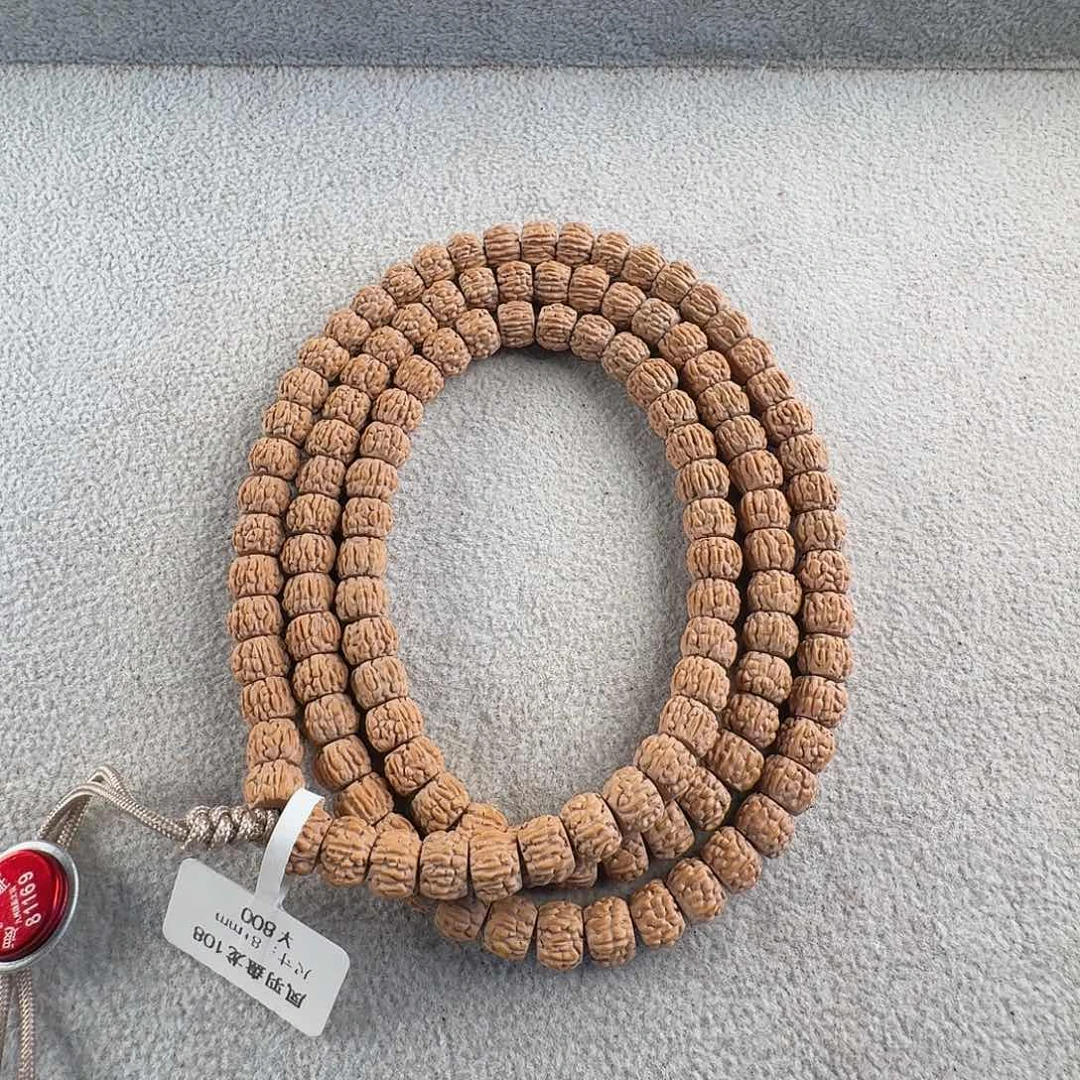 金刚菩提吊坠一代凤羽