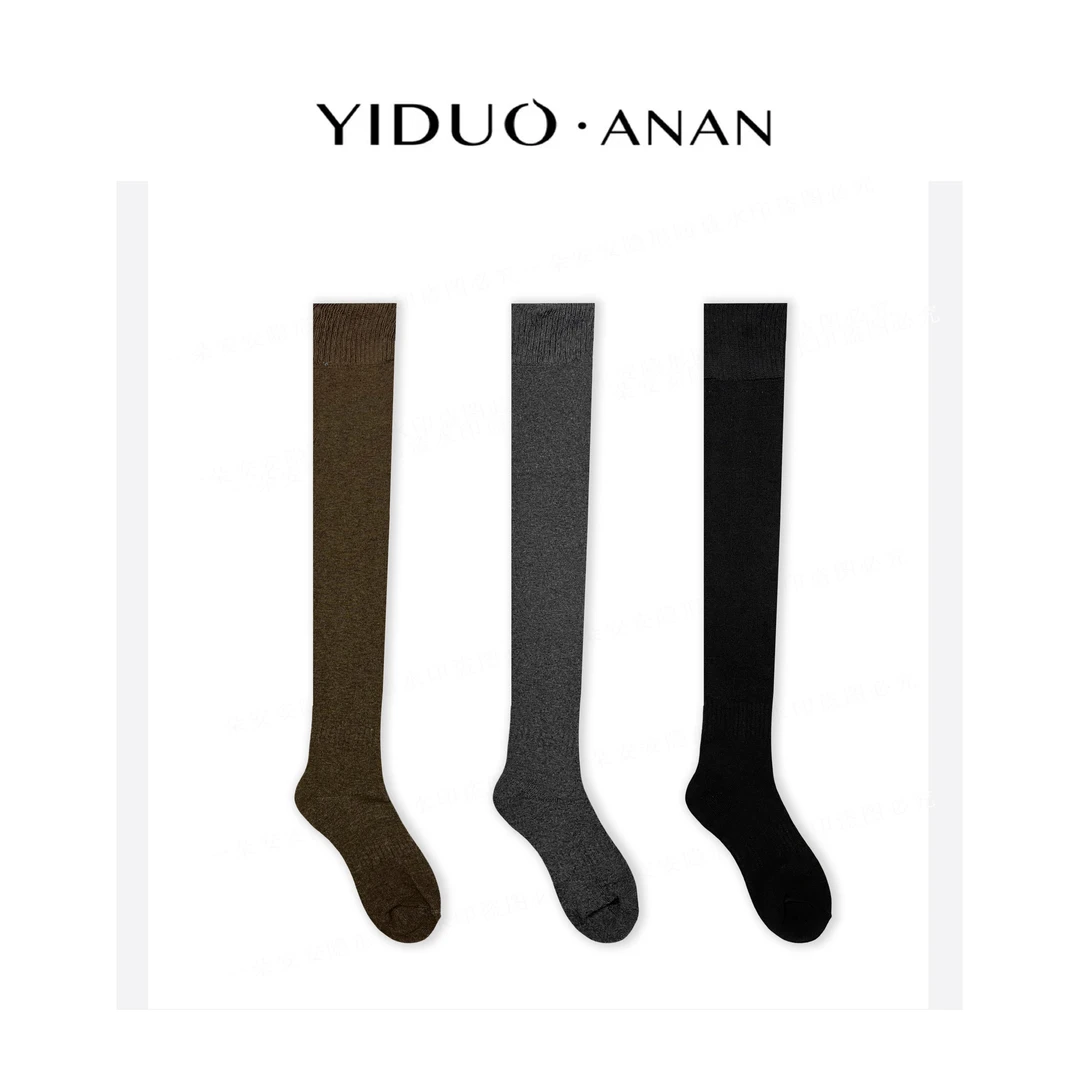 [冬季漫画长腿袜 ]大码加肥加厚加绒保暖长筒袜