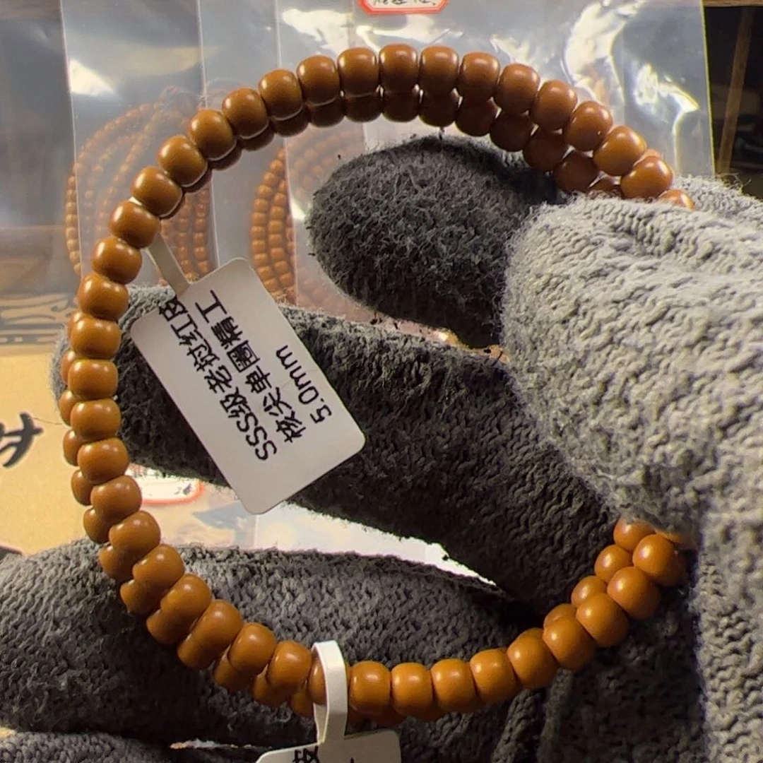 手串橄榄核老挝核尖单圈手串5.0mm