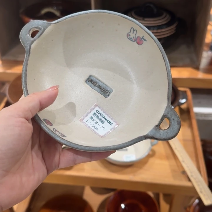 瓦当小****明0380000000000000