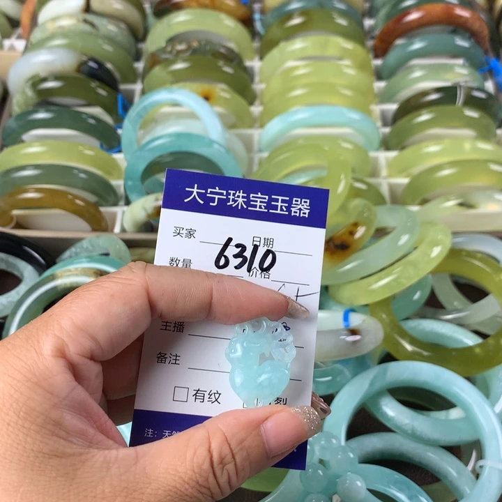 蛇纹石玉未镶嵌颈饰元****?6310