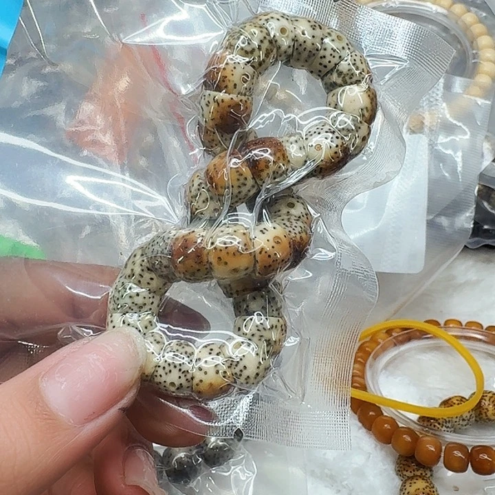 星月菩提手串595高端火烧云星月菩提猪大肠10单圈