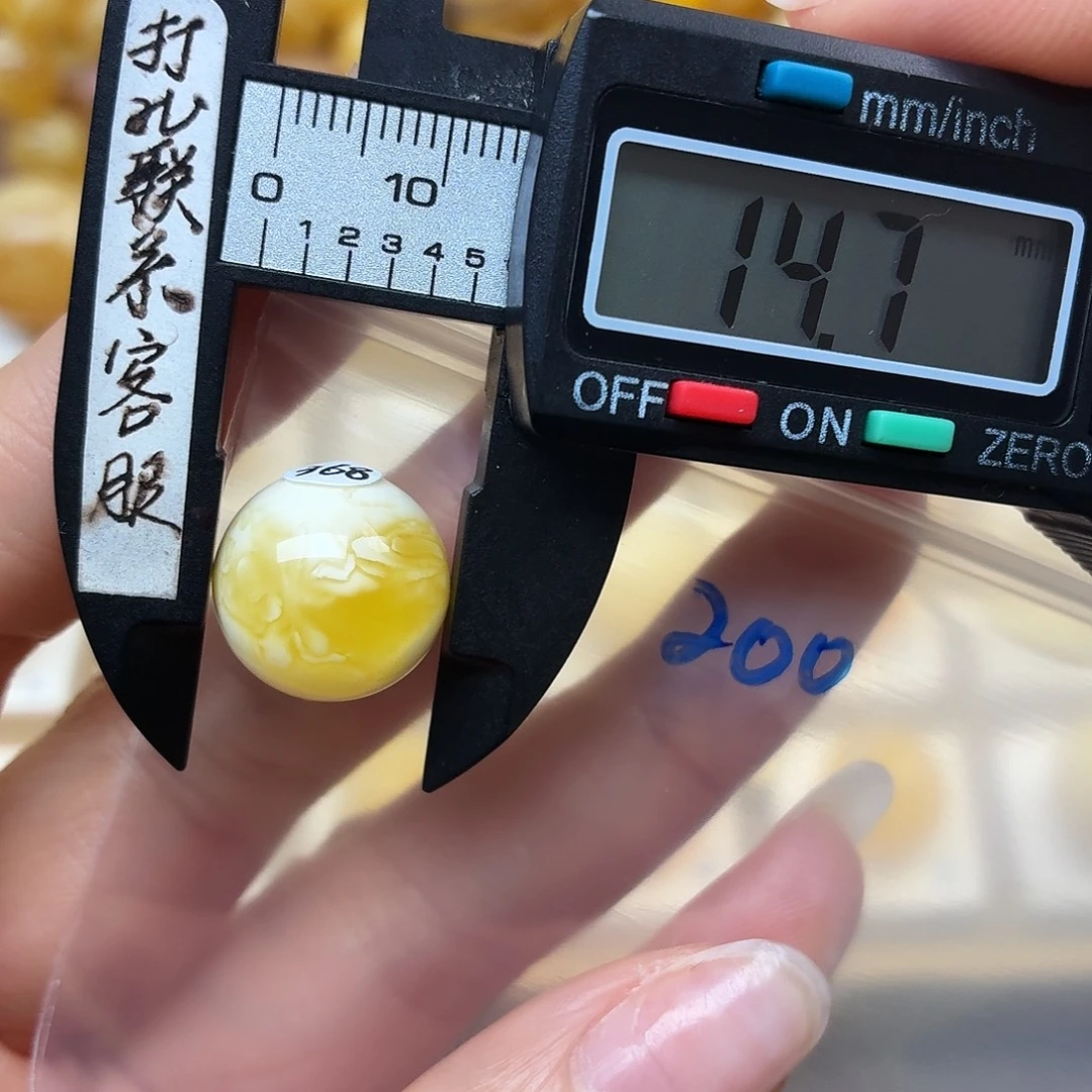 M***6蜜蜡未镶嵌裸石蜜蜡