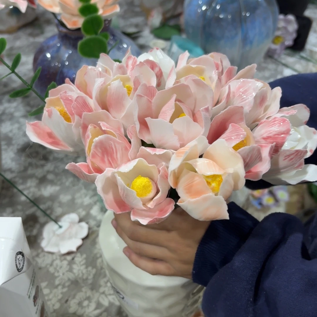 满20发货，退款拉黑11支，2个草