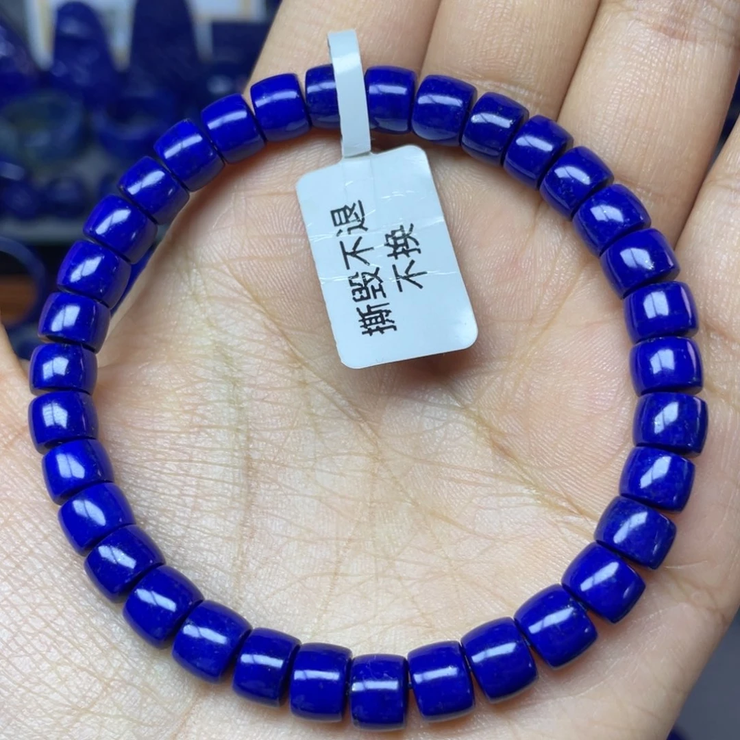 青金石未镶嵌7×5mm直切手串
