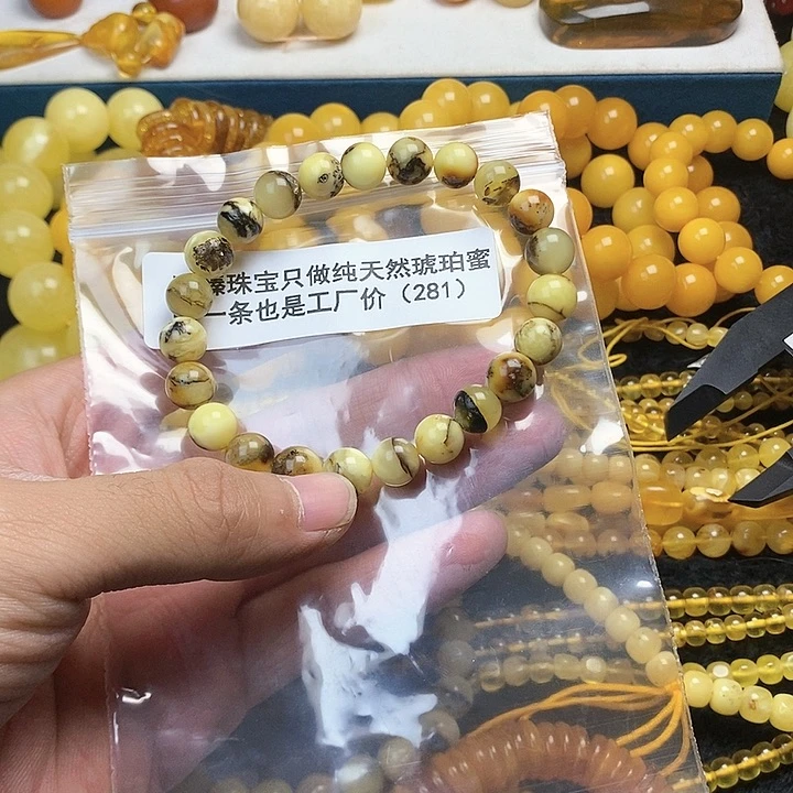 【闪购商品】琥珀珠宝奇石未镶嵌