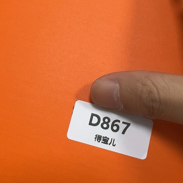 B瓷片工艺赏玩器物下单即认可多样性发其一