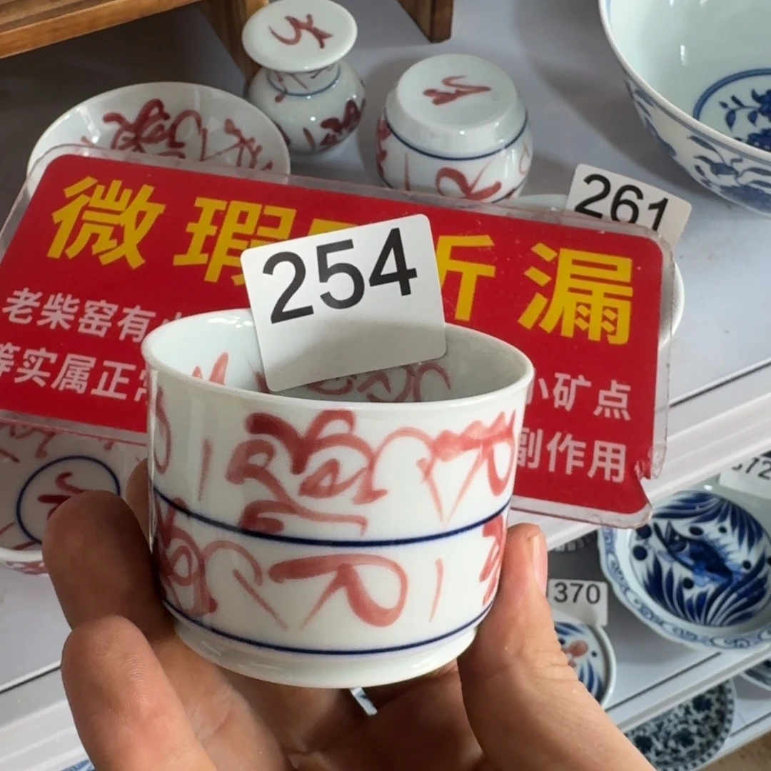 全手工手绘，顺丰包邮