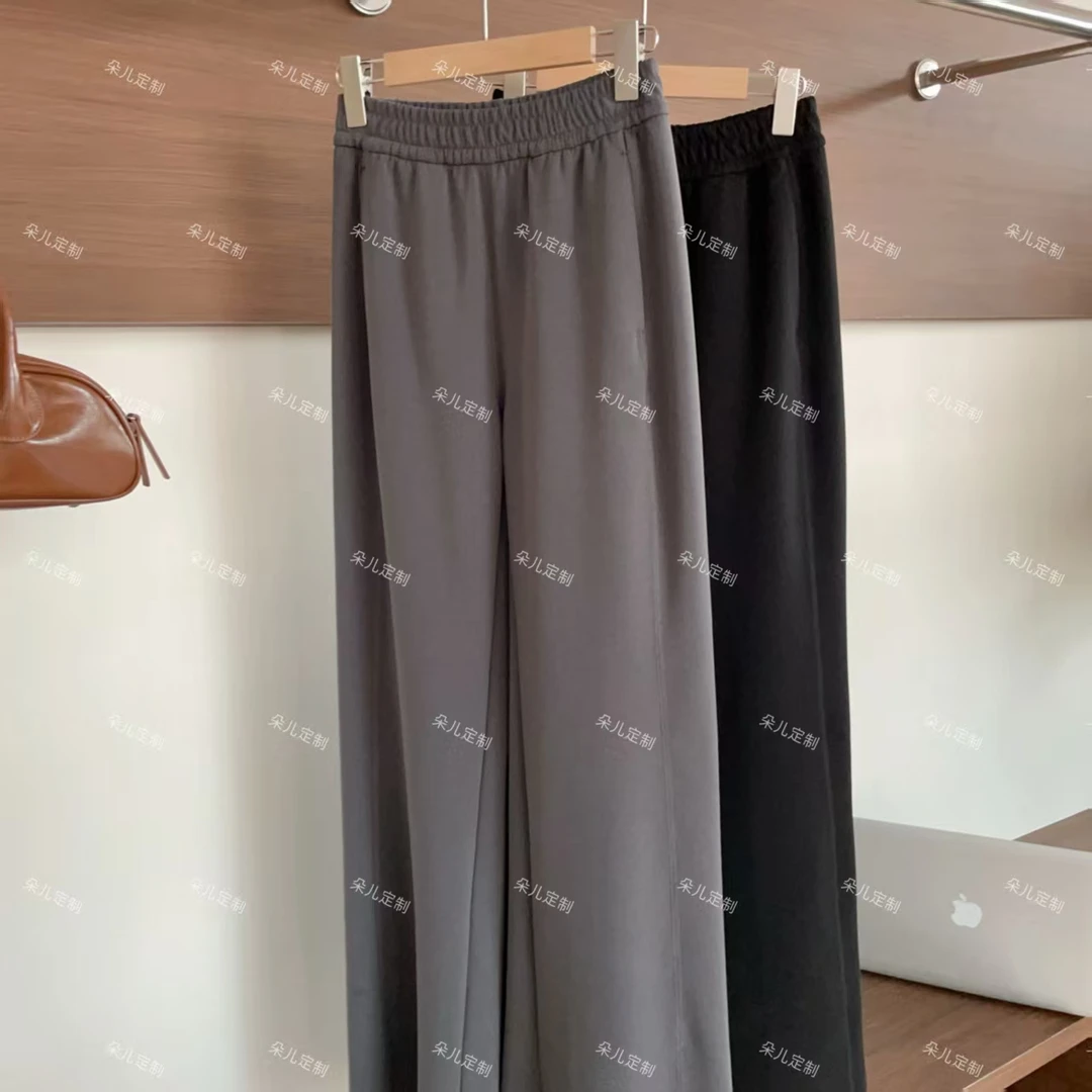 朵儿定制 【爱不释腿】露运动阔腿裤宽松直筒裤高腰长裤 KB60