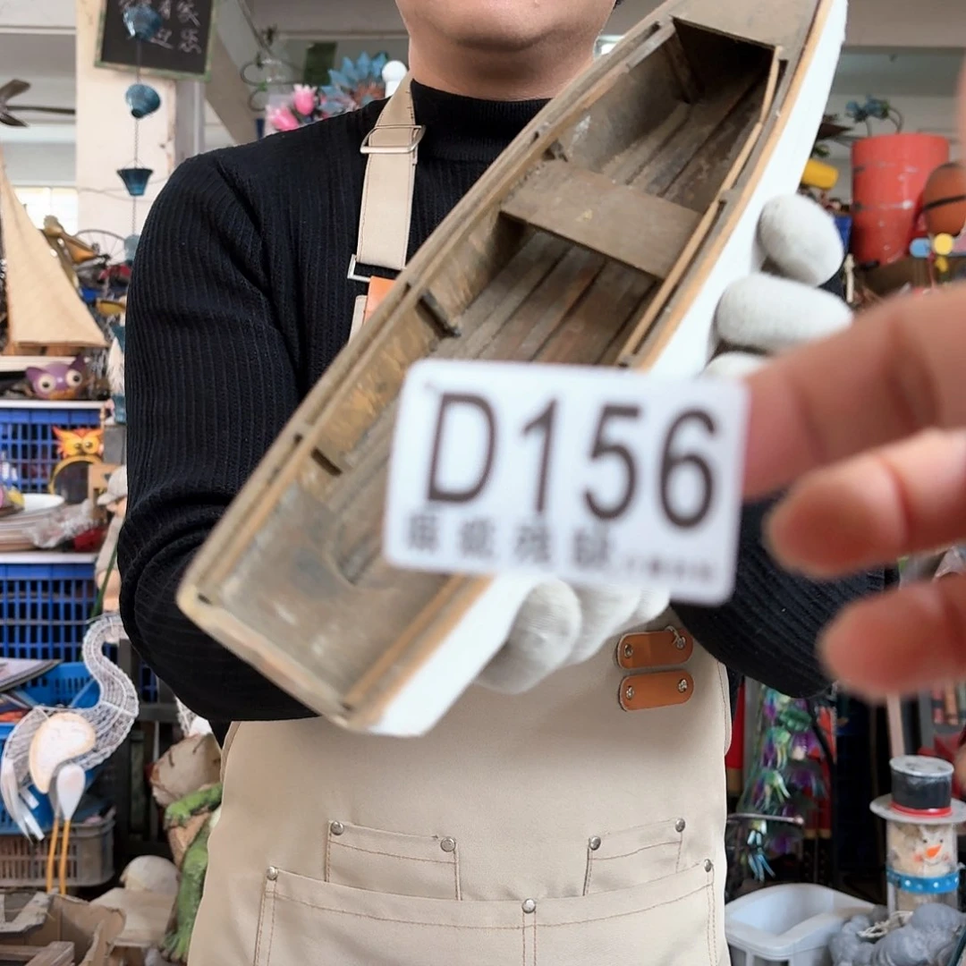 核桃木/黑胡桃（胡桃木）