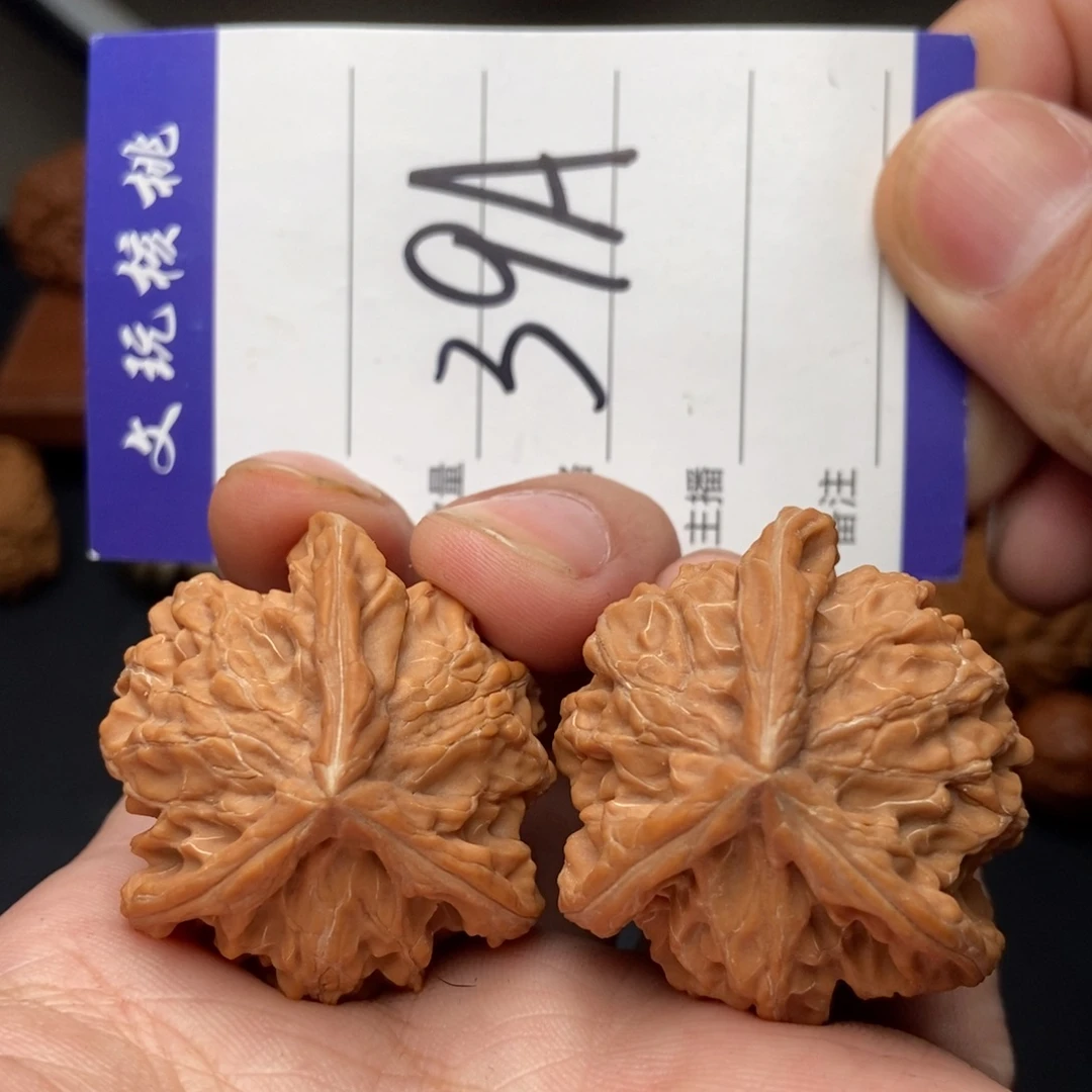 文玩核桃吊坠38三棱