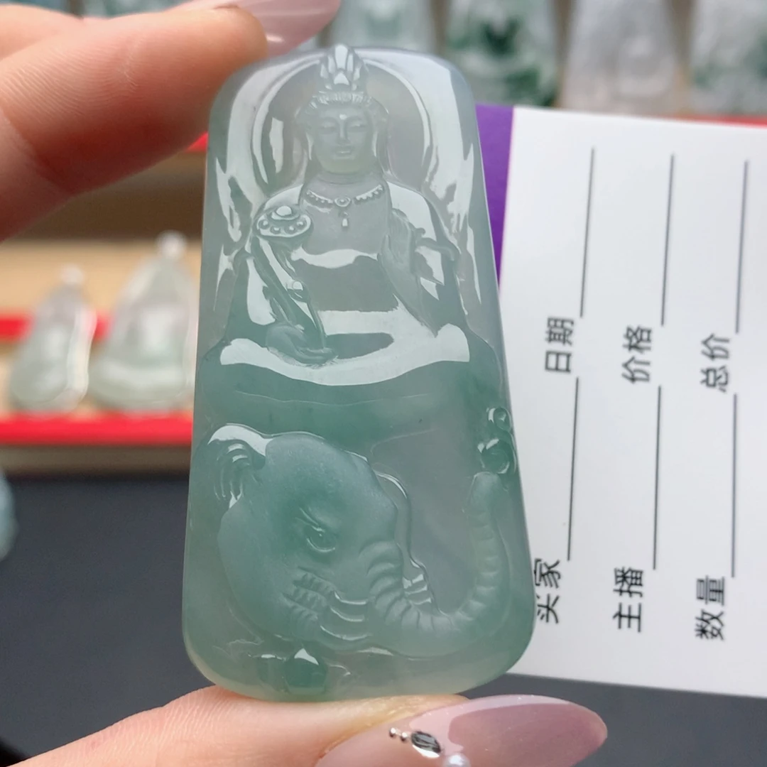 颈饰未镶嵌翡翠普贤菩萨