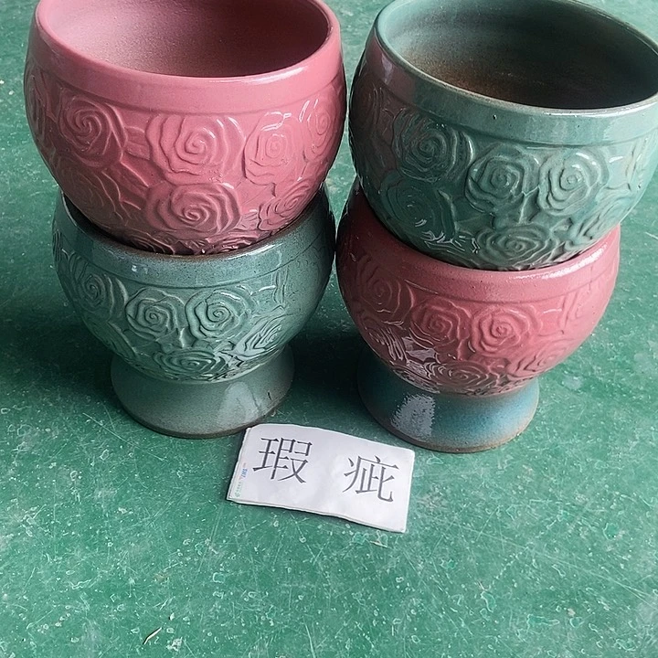 口18........20..........