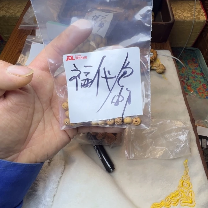 蓝***！二层牛皮盘锦奶油核福利福利