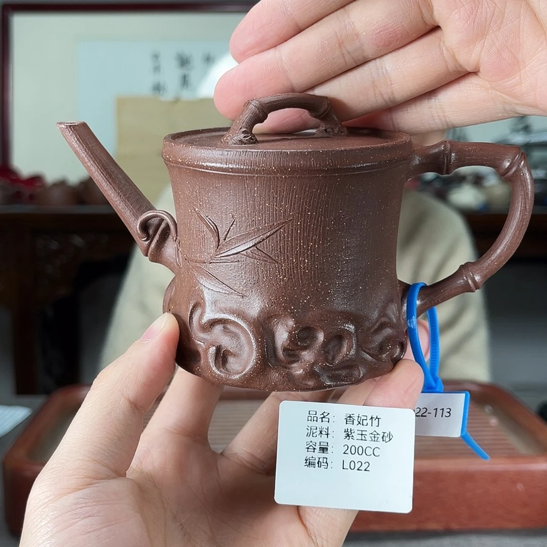 紫砂茶壶方圆紫砂