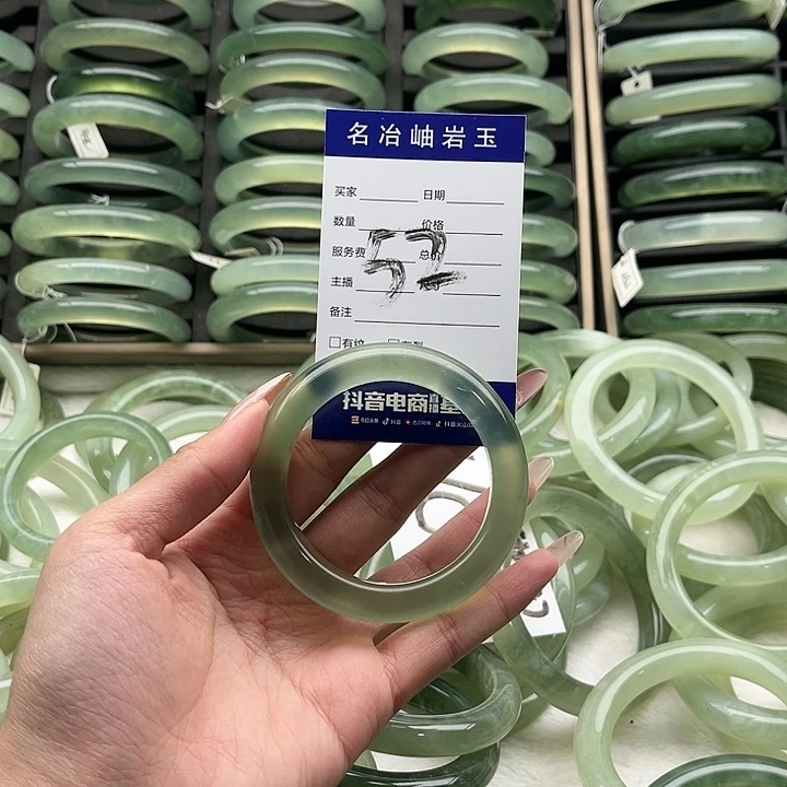 蛇纹石玉合金手镯