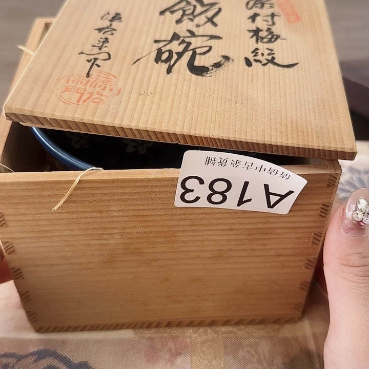 清*倩倩海外陶瓷工艺品