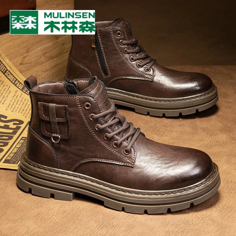木林森正品春季马丁靴男高帮2025新款春秋款男士休闲马丁鞋子男款