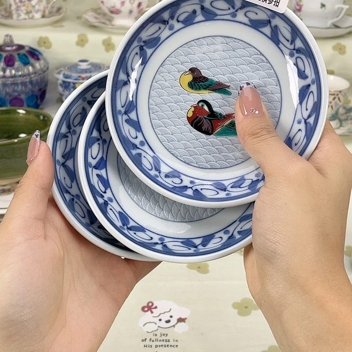 瓷器瓷器微瑕微瑕