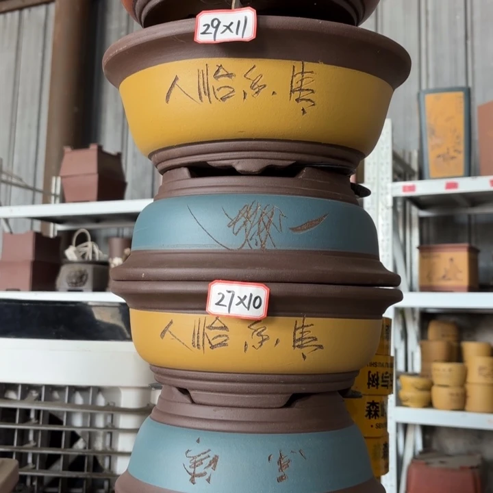 紫砂花盆100-6。