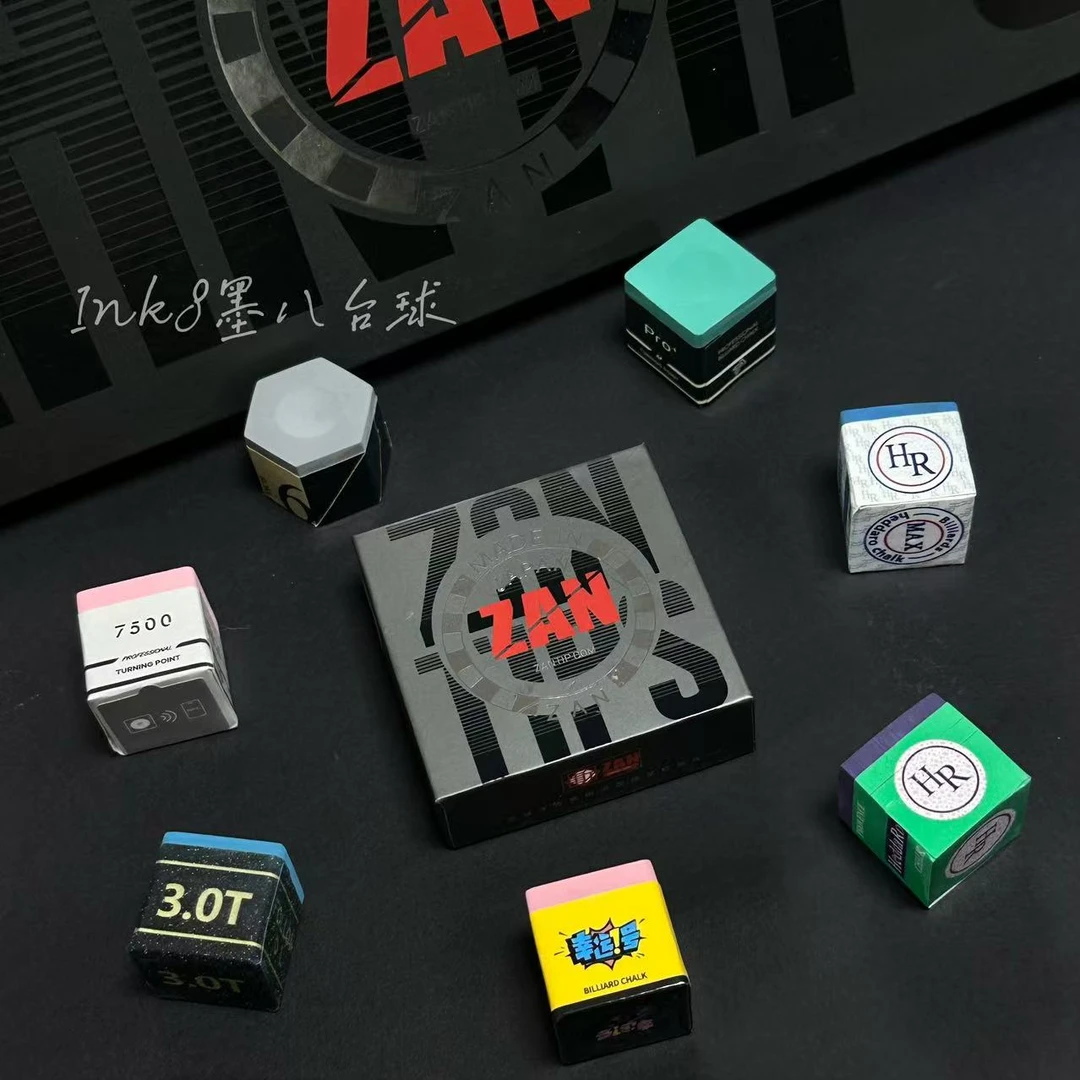 【套餐】超级斩卡姆六角TP 7500幸运一号于德陆3.0T巧克粉HR8000