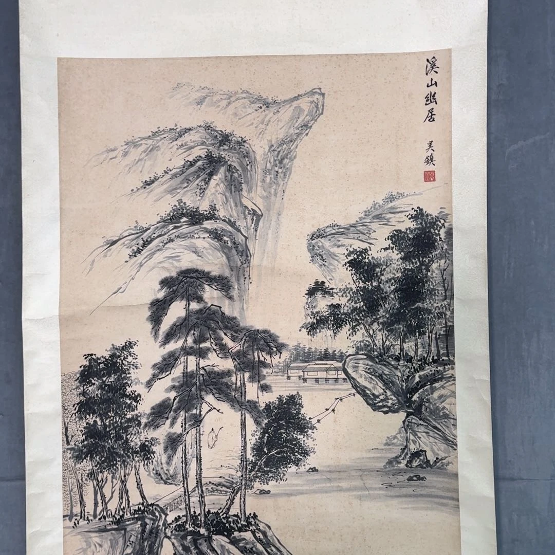 国画1479769998779999