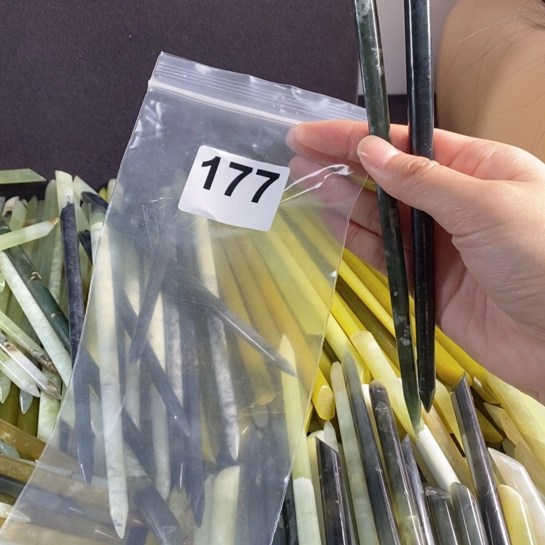 未镶嵌蛇纹石玉发簪等****笙