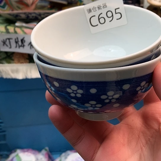 凵***叶哈哈哈哈哈哈哈695