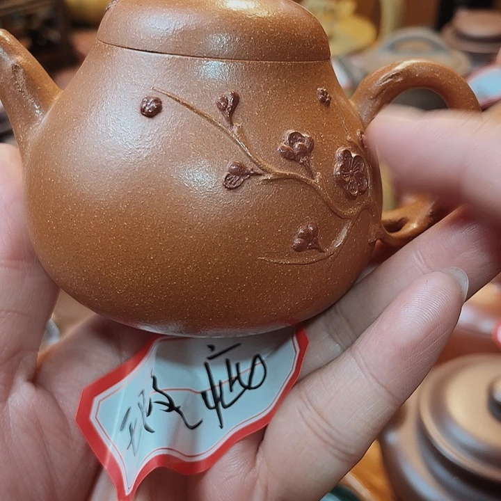 茶壶紫砂宜兴紫砂艺术
