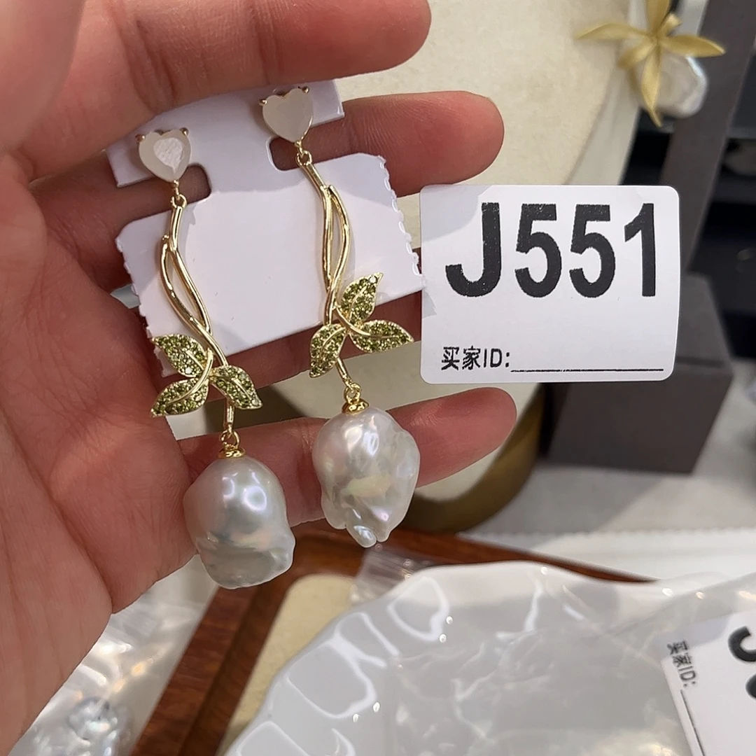 淡水珍珠合金耳饰