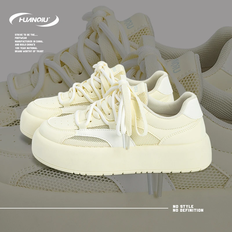 HUANQIU/环球网面透气黄色休闲百搭板鞋女2025新款学生韩版潮流鞋