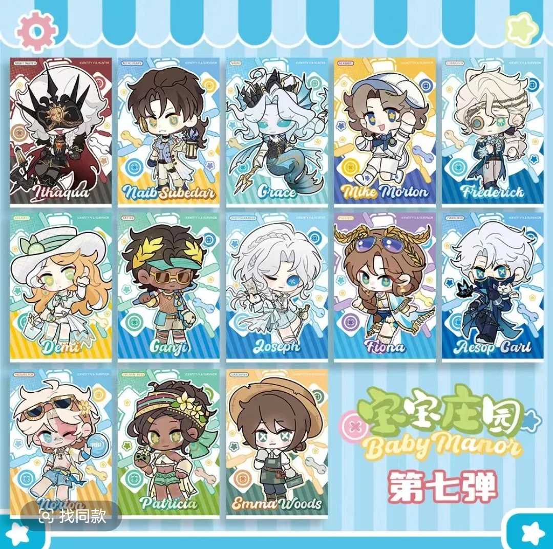 [宝宝庄园拍立得]  同人授权 1234567弹/拍立得  盲盒代拆