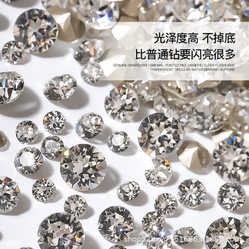 美甲33切尖底钻小饰品爆闪堆堆钻DIY 高品仿施指甲装饰钻大小混装