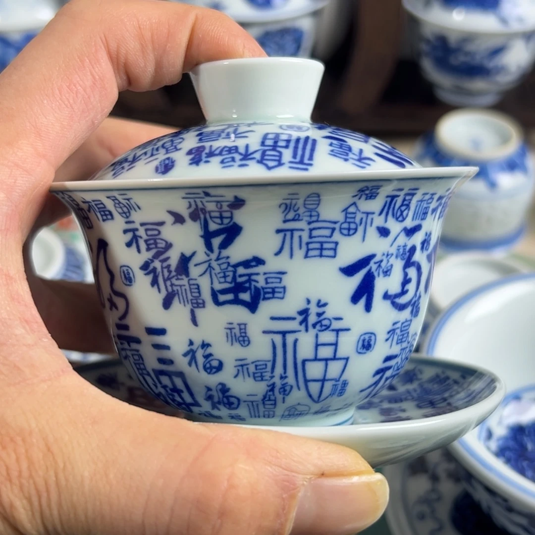 景德镇陶瓷88888888888