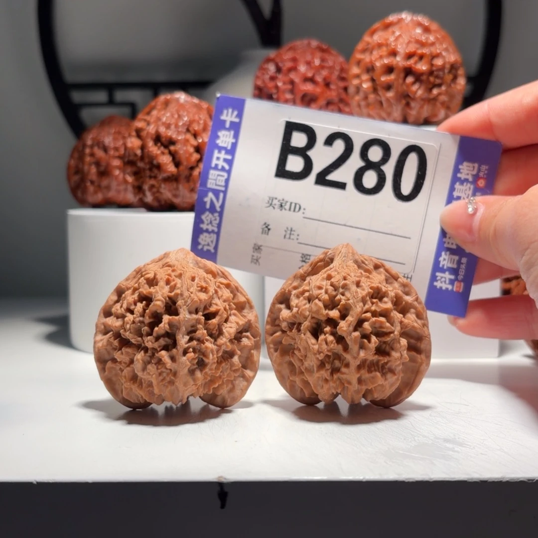 吊坠文玩核桃280   号-老型满天星-尺寸    45.5