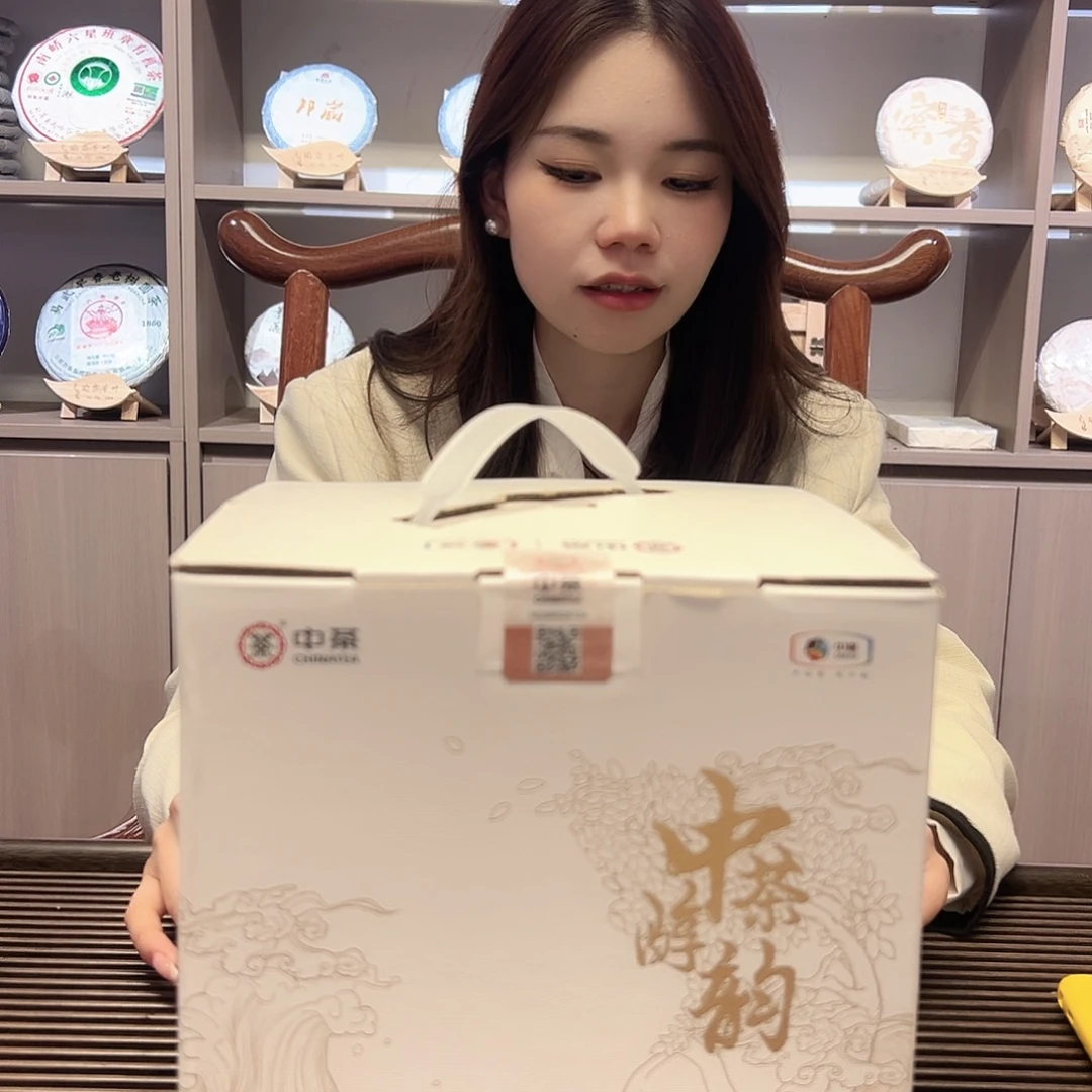 云南普洱熟茶专拍