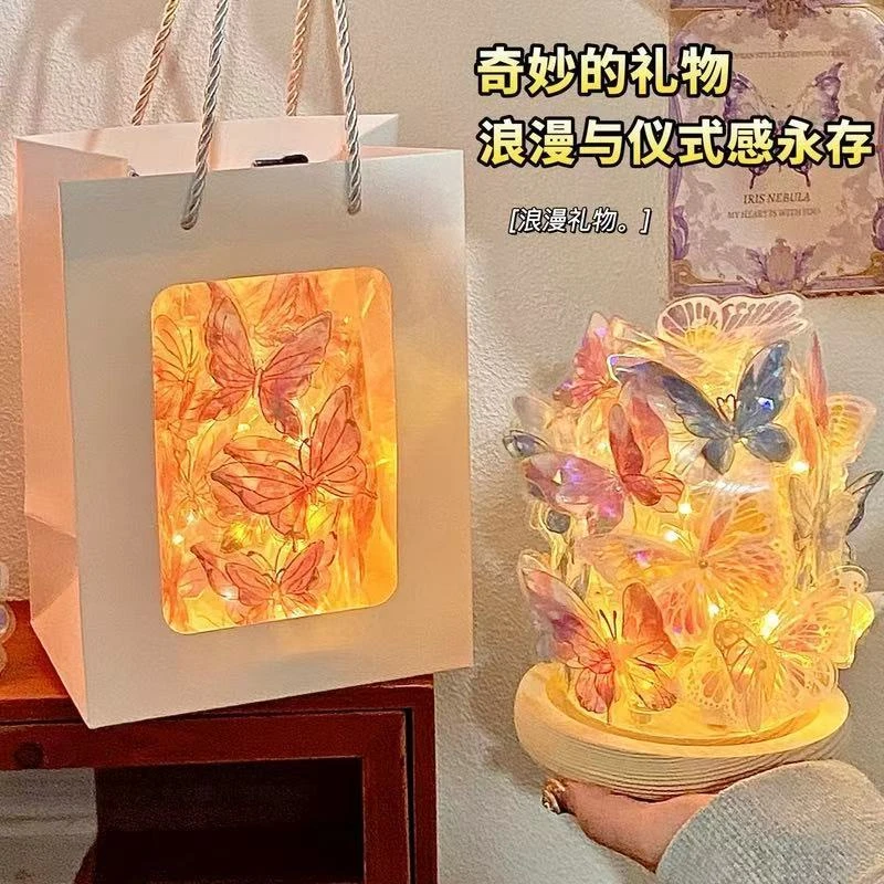 ins爆款公主风多巴胺蝴蝶小夜灯手工diy女生氛围灯提高动手能力