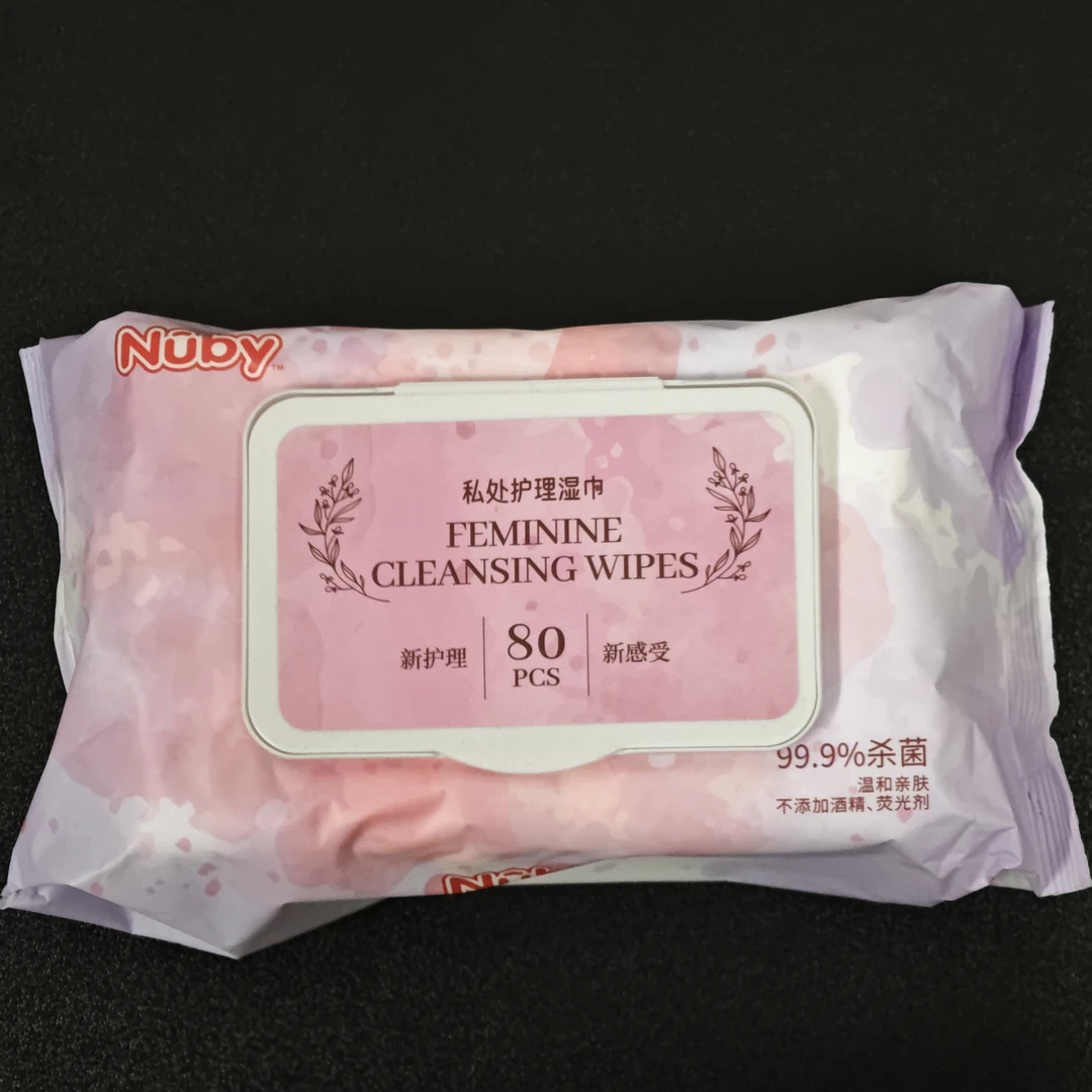 【XC-2504】护理湿巾 80抽