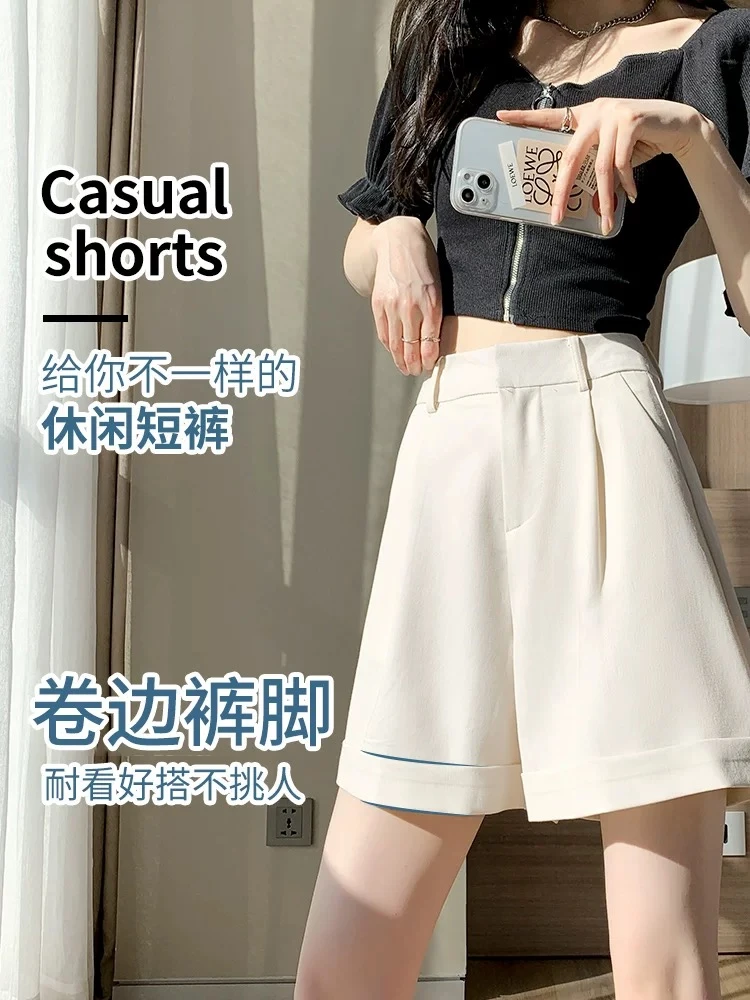 633 款号2020西装短裤夏季高腰a字阔腿潮宽松显瘦休闲卷边五分裤