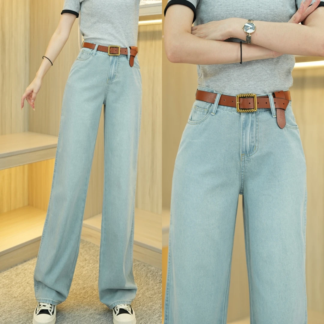 秋季直筒宽松窄版女士新款休闲拖地裤垂感牛仔裤阔腿牛仔裤女百搭
