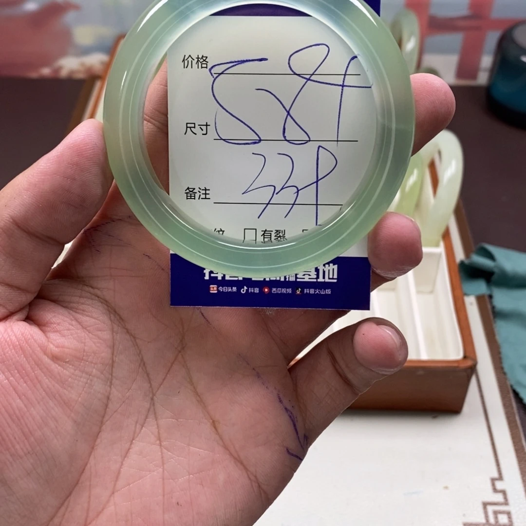 米****蛇纹石玉未镶嵌手镯