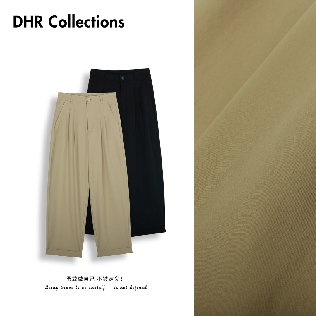 DHR COLLECTTIONS豆豆【蝉翼裤】春夏直筒休闲老爹裤九分女裤D25855